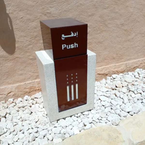 سلّات نفايات